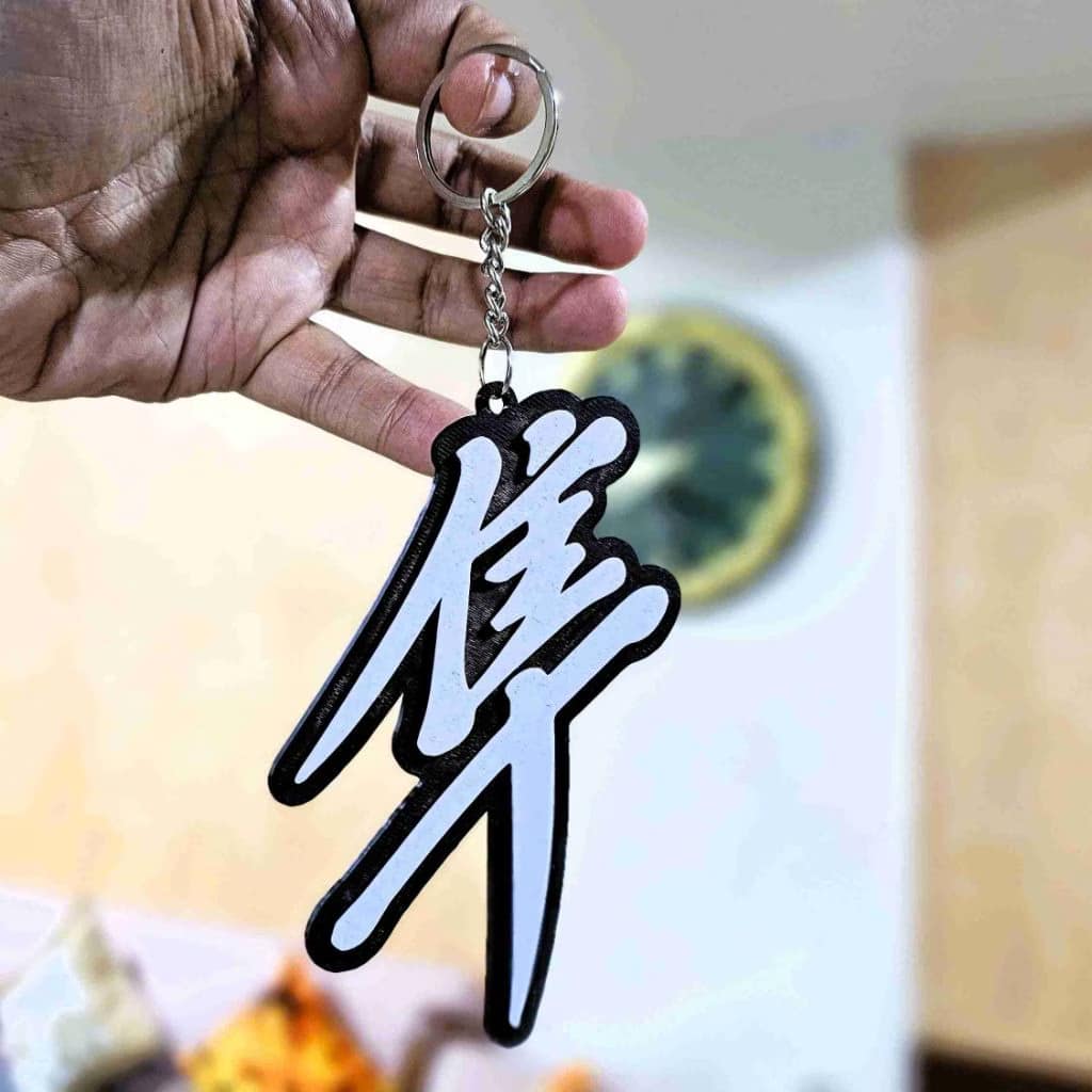 Hayabusa Keychain (Customizable) - Image 2